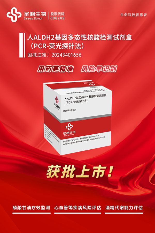 微信图片_20240904153156_副本.jpg 微信图片_20240904153156_副本.jpg